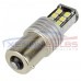 2x 1156 Super Bright White P21W 15 SMD 2835 LED Bulb 12V BA15S 1141 6000K Reverse daytime lights